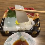 スーパーストア ナカガワ - 