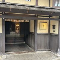 洲さき - 