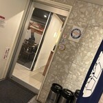 豚しゃぶ せいろ蒸し専門店 豚匠 北浜邸 - 