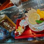 チェンバー オブ レイブン - 