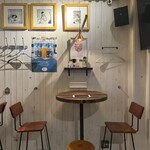 恵比寿山の上バル - 