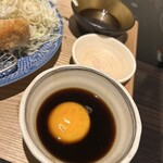 豚しゃぶ せいろ蒸し専門店 豚匠 北浜邸 - 