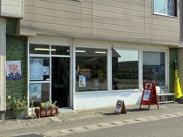 KAMOME（カモメ）小樽銭函のかき氷専門店｜夏季限定
