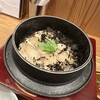 能加万菜 と成屋