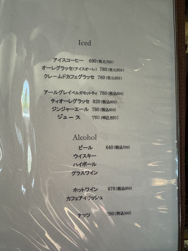 メニュー写真 : カフェ・ド・ラペ （Cafè de LaPaix） - 乃木坂/カフェ