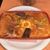 Kikuya Curry - 