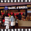 ベーグル＆ベーグル ジャズドリーム長島店