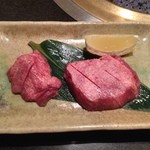 焼肉 みき家 - 厚切り特上塩タン