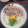 讃岐うどん いわい
