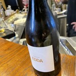 anima - プーリア州のエッダ　ボトル