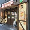 513BAKERY 東京築地本店