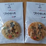 ワタリガラス - お煎餅付きスクラッチカード