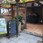 パティシエ エス コヤマ - 