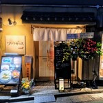 ワタリガラス - お花が沢山