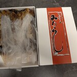 喜八洲総本舗 本店 - 