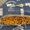 高原やきとうもろこし