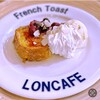 LONCAFE 江ノ島本店