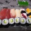 すし屋のやすけ - 