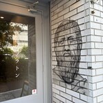 世田谷プラトン - 