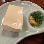 きらく九兵衛 - 