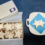 Rusurus Matsuya Ginza Ten - The can is cute too!