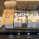 Rusurus Matsuya Ginza Ten - ◼️ Found it!