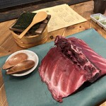 マグロマート - 