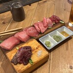 マグロマート - 