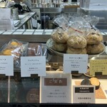 Rusurus Matsuya Ginza Ten - Scones on the top of the showcase. Don't forget to try these as well! According to my reviewer, they're delicious! ( ;  ; )