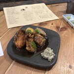 マグロマート - 