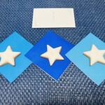 Rusurus Matsuya Ginza Ten - ◼️ Arranged Again