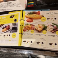 CAFE＆DINING IGNITE - 