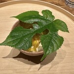 温石 - 佇まいが美しい