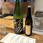 温石 - 小夜衣　純米大吟醸「中取り斗瓶囲」　720ml　限定60本　志太泉　辛口純米吟醸/静岡藤枝/志太泉酒造