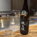 温石 - 磯自慢【青春】特別純米 特A地区山田錦　焼津