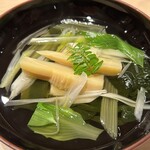 わしょく宝来 - 