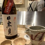 わしょく宝来 - 