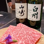 和牛焼肉 伍感 - 松坂牛 焼きしゃぶ ②