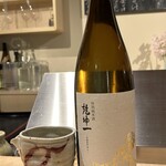 わしょく宝来 - 