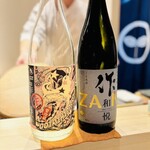 恵比寿 鮨 はつめ - 