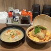 かつ丼大樹 大須店