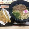 資さんうどん 明石二見店