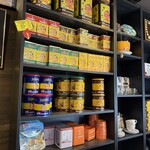 イマヤ ホステルキョウトプラスコーヒー - 