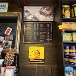 イマヤ ホステルキョウトプラスコーヒー - 