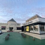 Farmkuchen Fukasaku - 