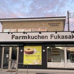Farmkuchen Fukasaku - 