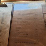 バール チッチャ - 