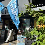 イマヤ ホステルキョウトプラスコーヒー - 