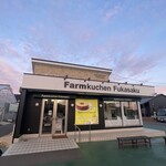 Farmkuchen Fukasaku - 