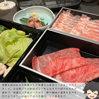 京都つゆしゃぶCHIRIRI 四条烏丸 別邸 - 